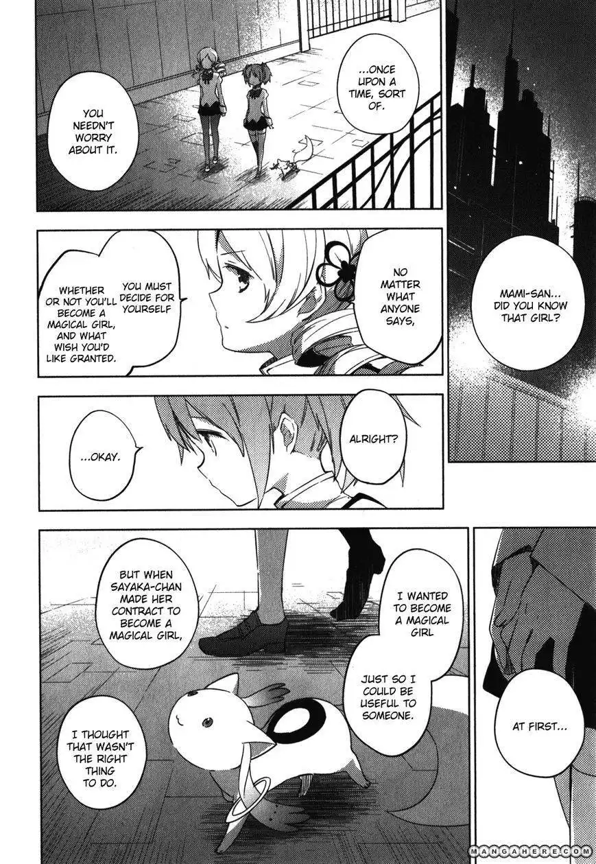 Mahou Shoujo Madoka Magica - The Different Story Chapter 5 40